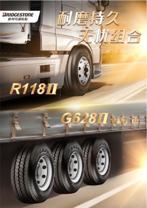 QQ截图20210803155414.jpg