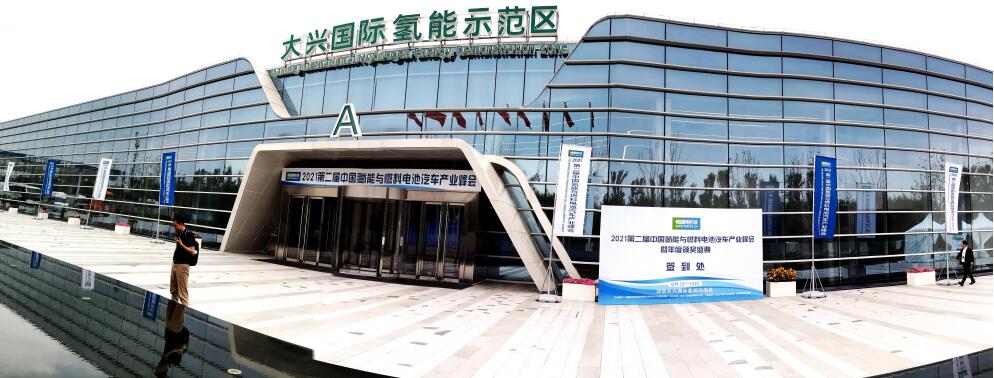 QQ截图20210918143438.jpg