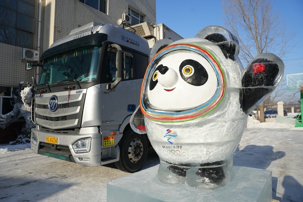 图片6.jpg