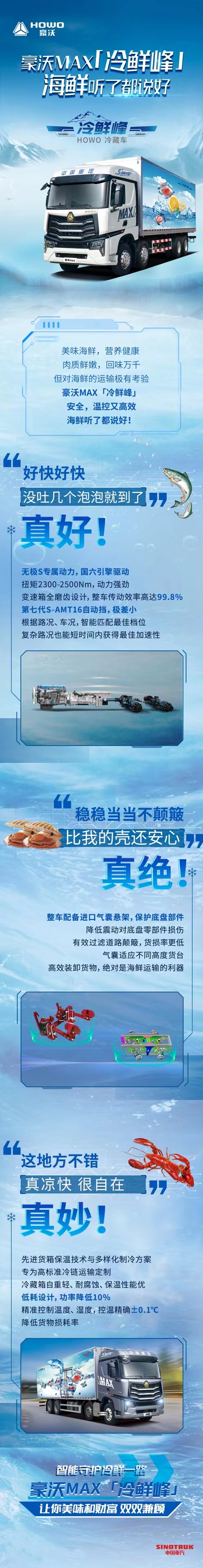 微信图片_20220509100244.jpg