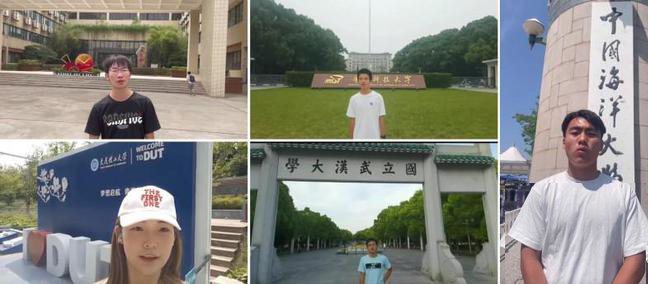 4乘龙学子为学弟学妹加油.png