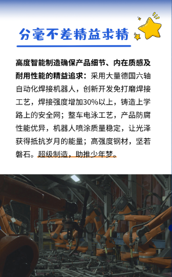 图片18.png