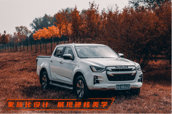20220926旭车五十铃正文(1)(1)835.png