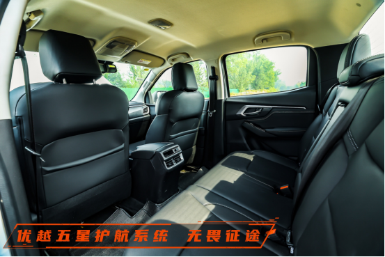20220926旭车五十铃正文(1)(1)1486.png
