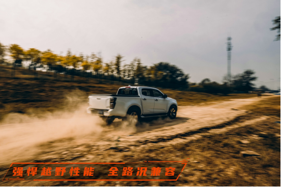 20220926旭车五十铃正文(1)(1)1992.png