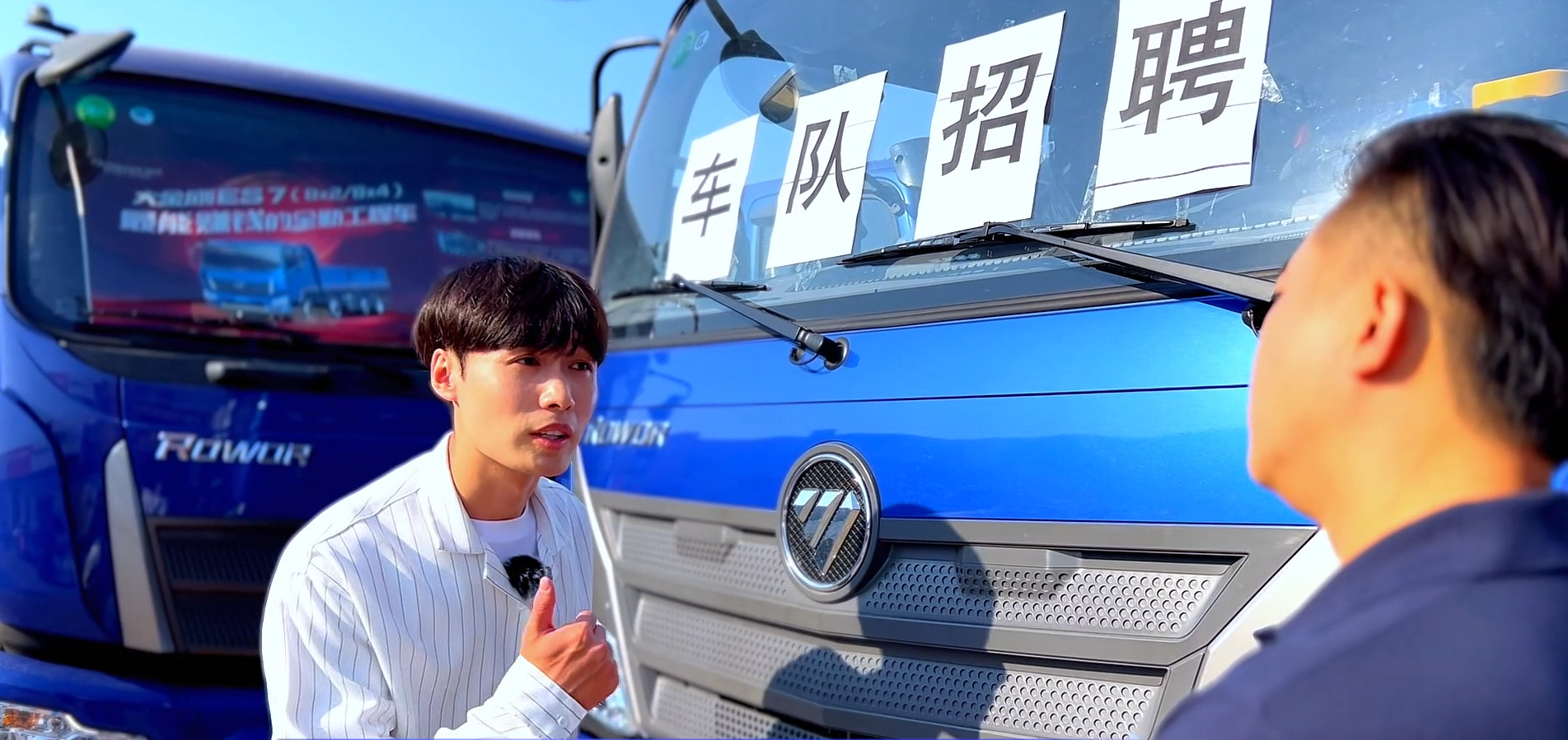 微信截图_20221013112912_副本.png