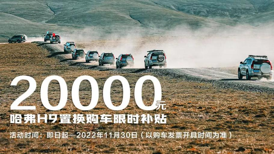 https://img2.danews.cc/upload/images/20221118/9ecb8356f67be460b6bdaed160b48737.png