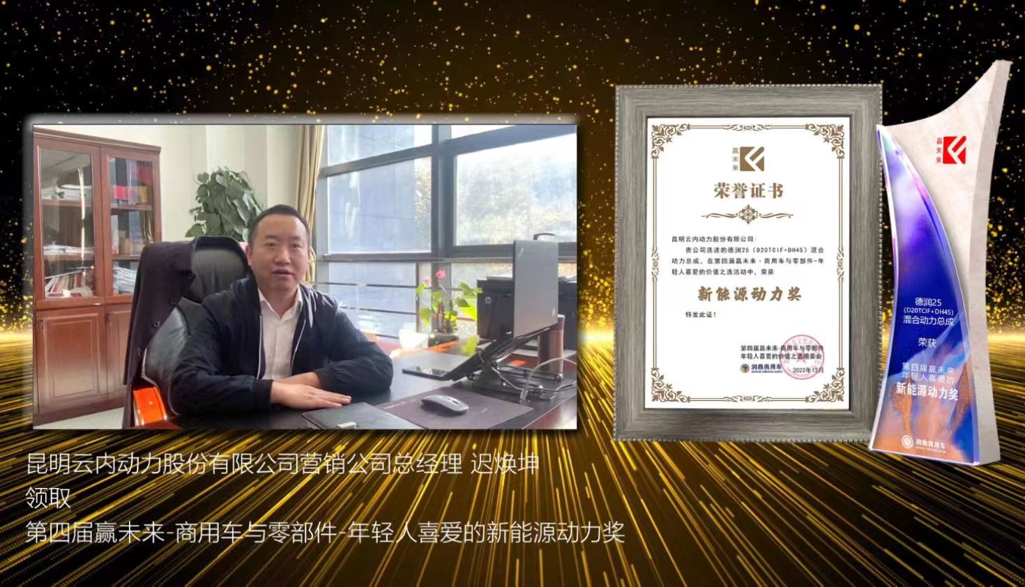 微信图片_20221220122721.jpg
