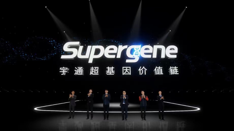 微信图片_20221221111411.jpg