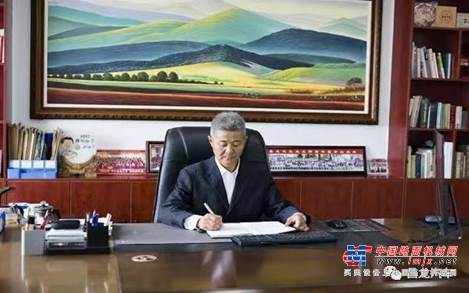 孙复森董事长被评为2022年全国汽车标准化技术委员会挂车分技术委员会优秀委员