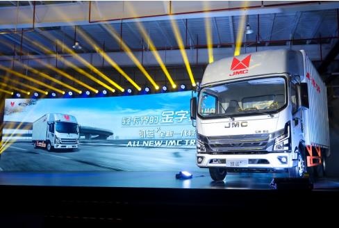 全新一代轻卡 江铃凯运+焕新启航-图2