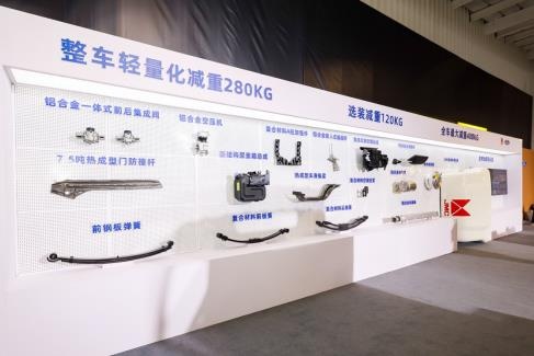 全新一代轻卡 江铃凯运+焕新启航-图8