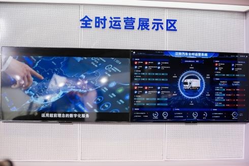 全新一代轻卡 江铃凯运+焕新启航-图11
