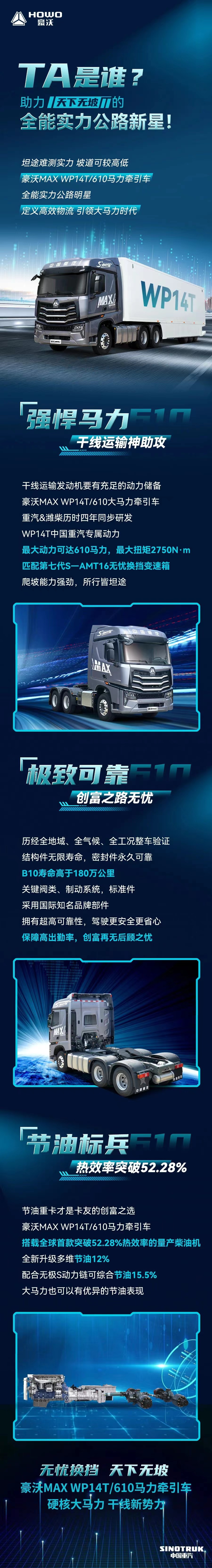 微信图片_20230505152012.jpg