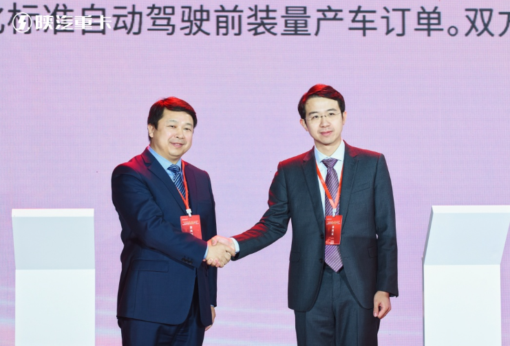 微信截图_20230512105939.png