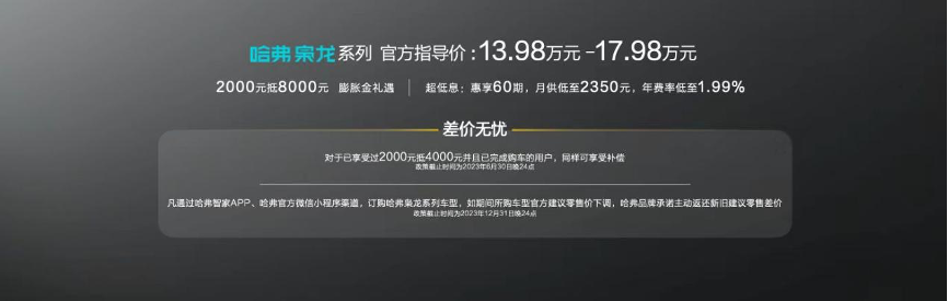 https://img2.danews.cc/upload/images/20230616/0c41784da6151aa0d856397c35eb3a96.png