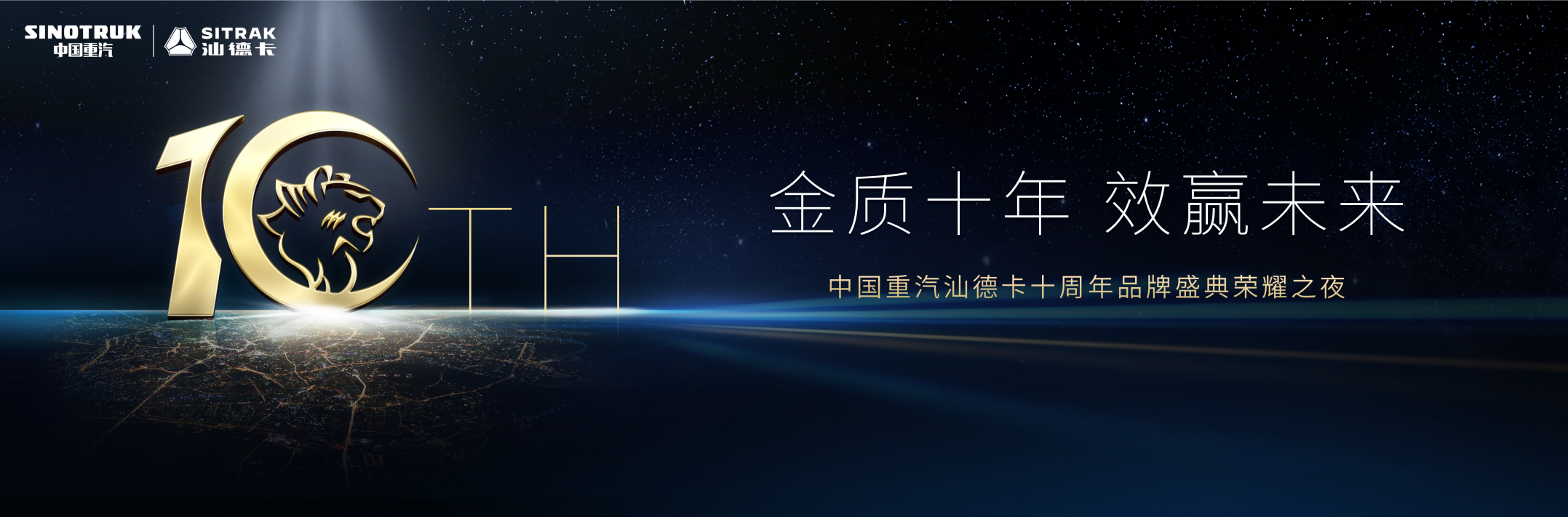 微信图片_20230701105815.png