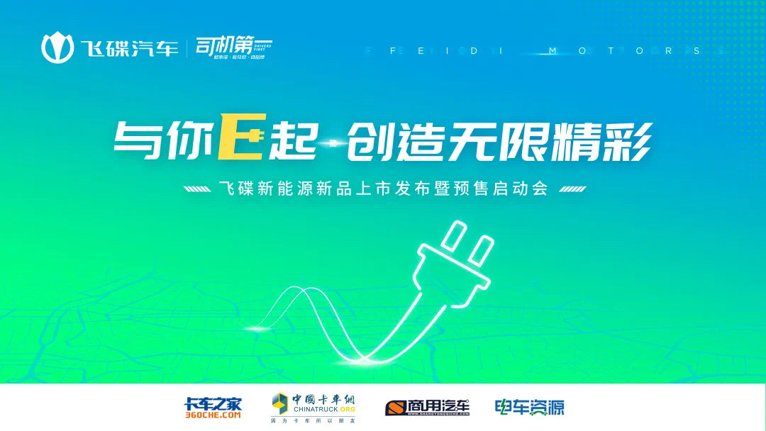 微信图片_20230724134047.jpg