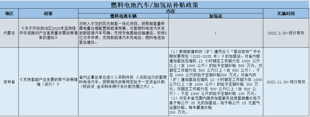 640 (4).png
