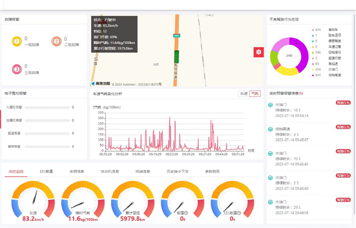 图片 3.png