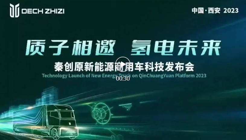 微信截图_20231018163024.png