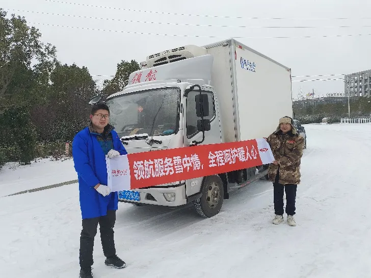 图片87.png