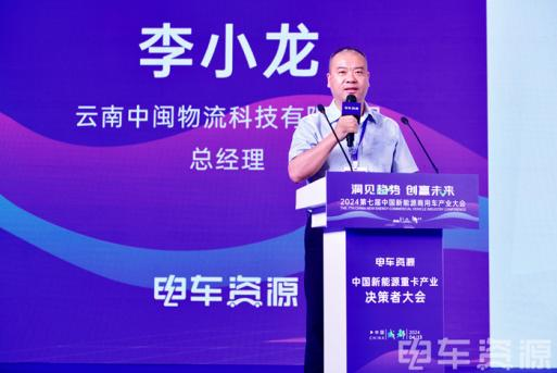 图片29.png