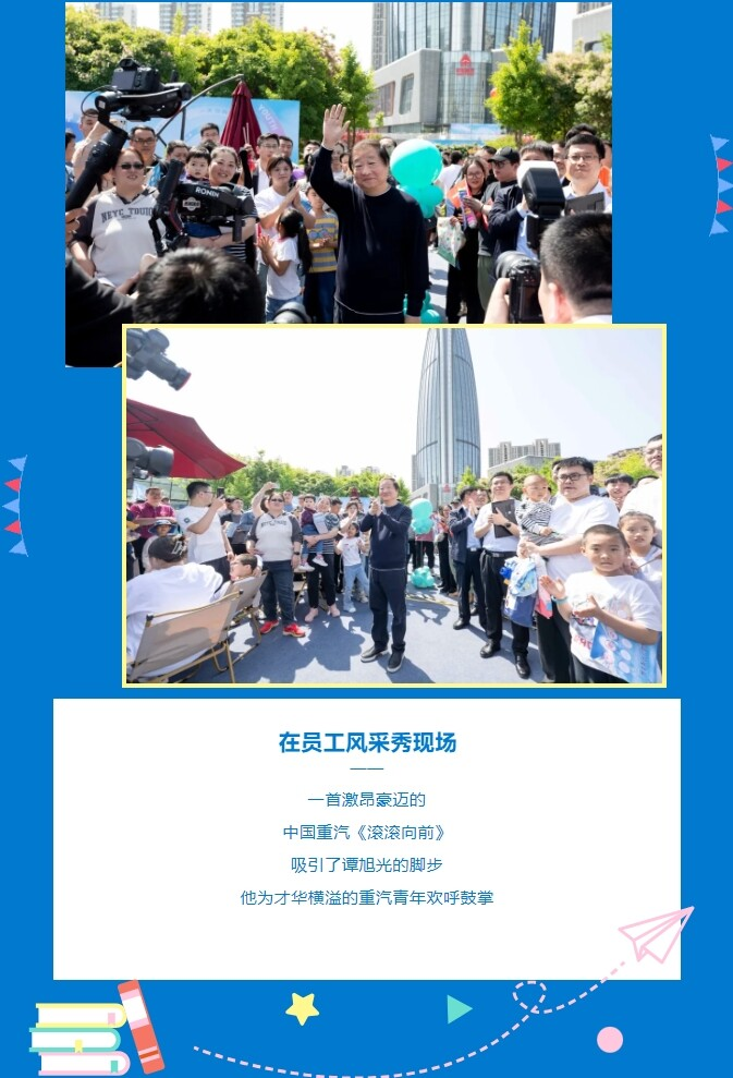 图片16.png