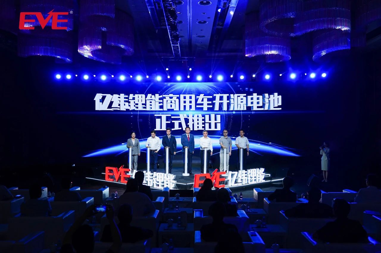 1715403587332295.jpg 微信图片_20240511125254.jpg