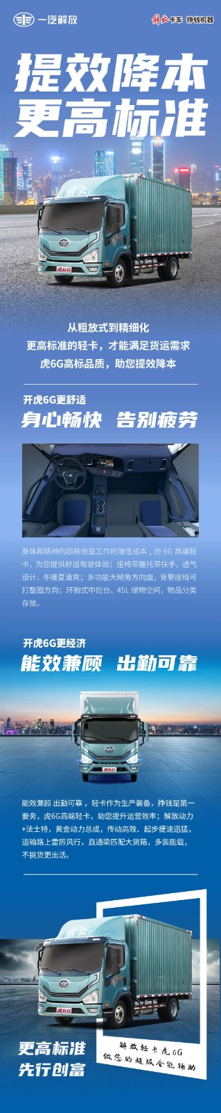 微信图片_20240511162434.jpg