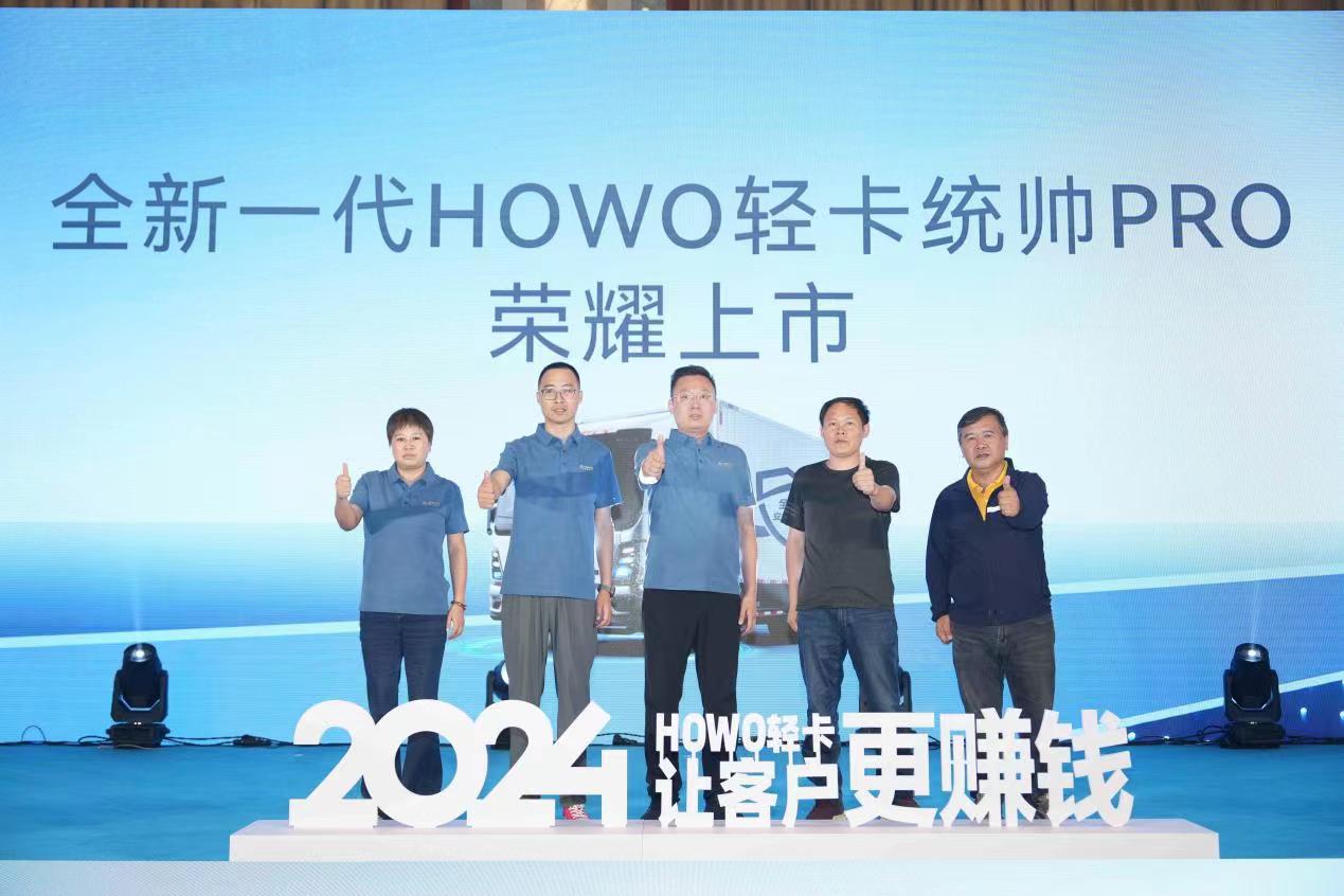 微信图片_20240607163547.jpg
