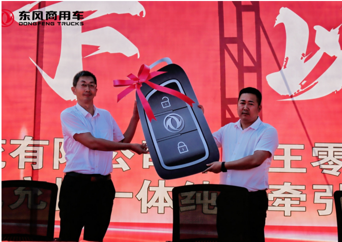 图片13.png