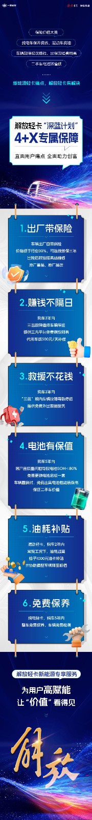 微信图片_20241021155456.jpg