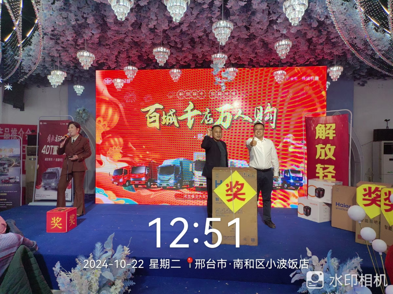1730111828518881.png 6.png
