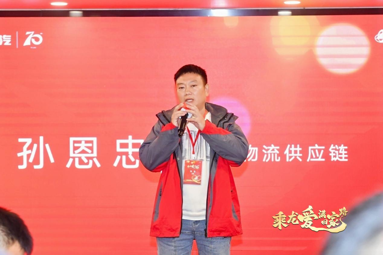 图片18.png