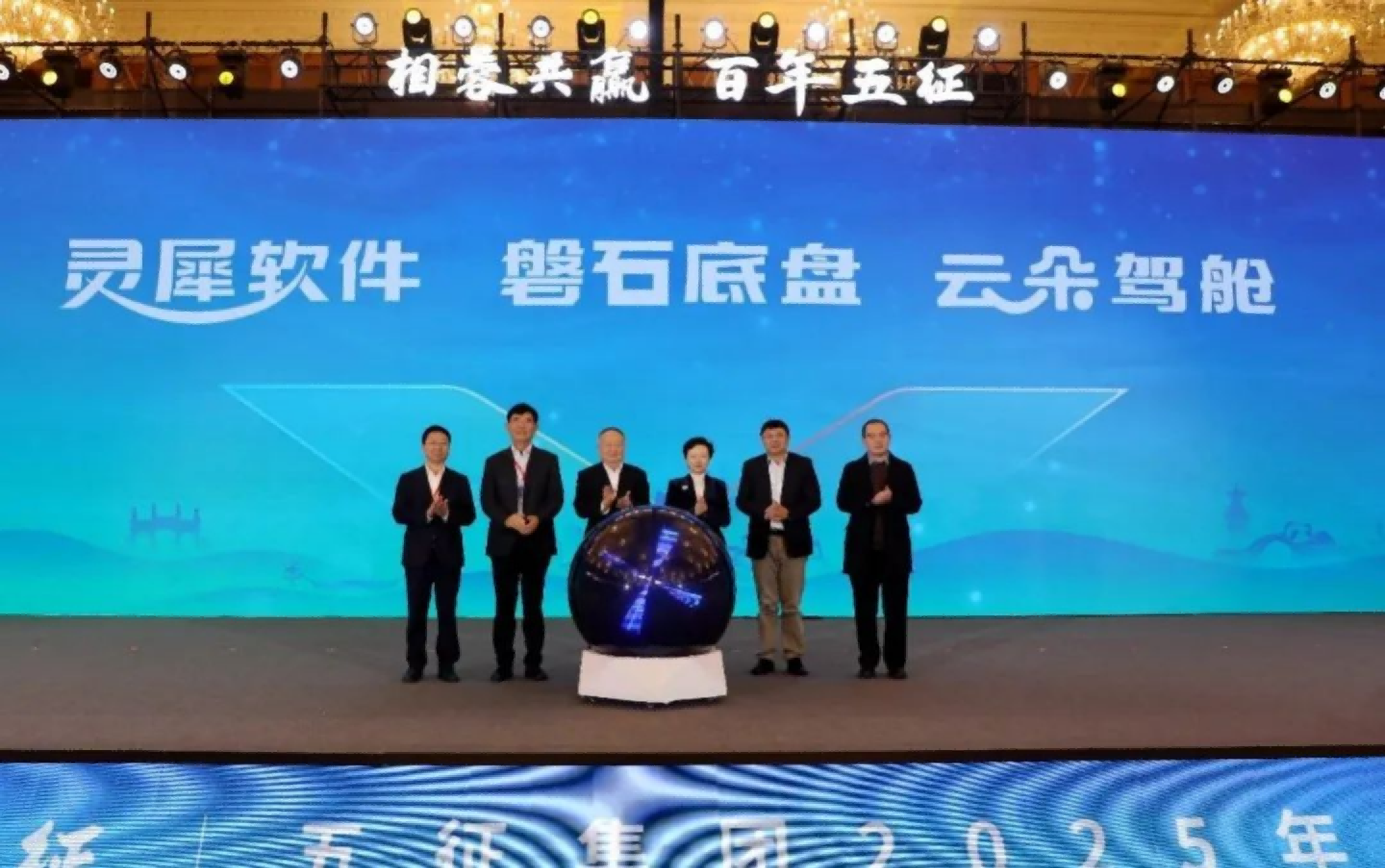 微信图片_20241224231219.png