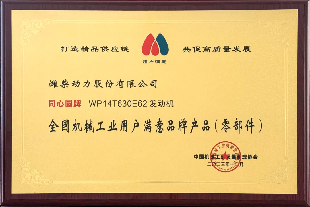 图片16.png