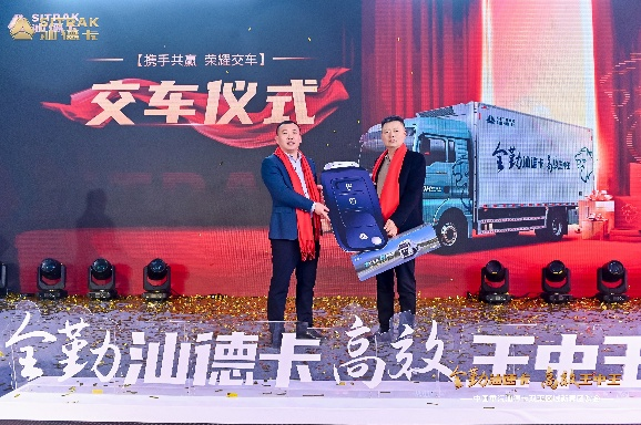 图片7.png
