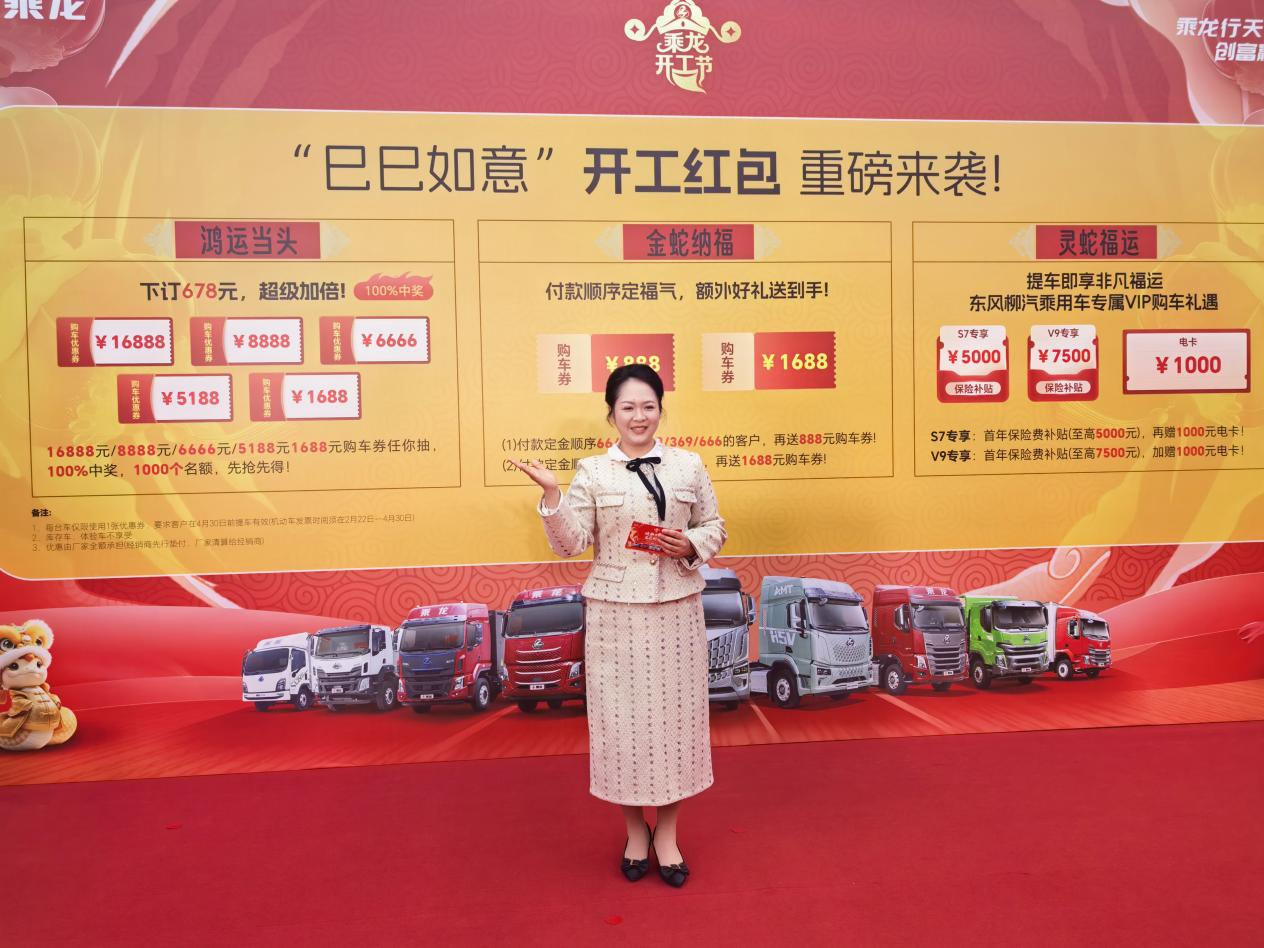 图片13.png