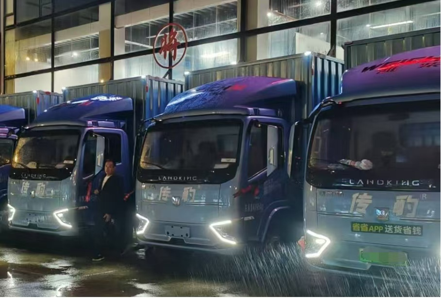 图片9.png