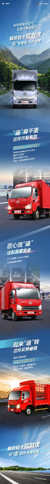 微信图片_20250319172537.jpg