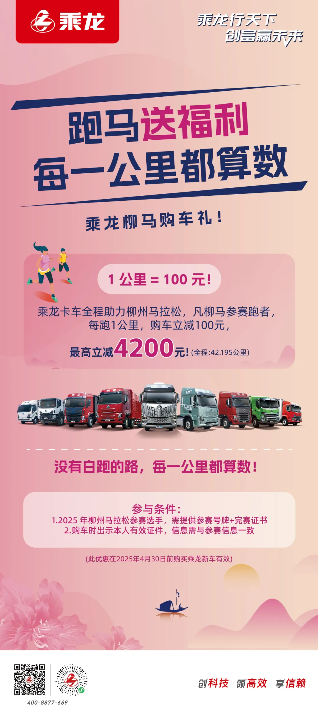 图片13.png