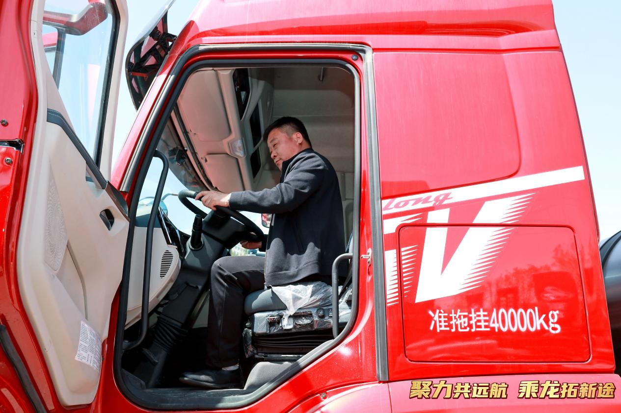图片37.png