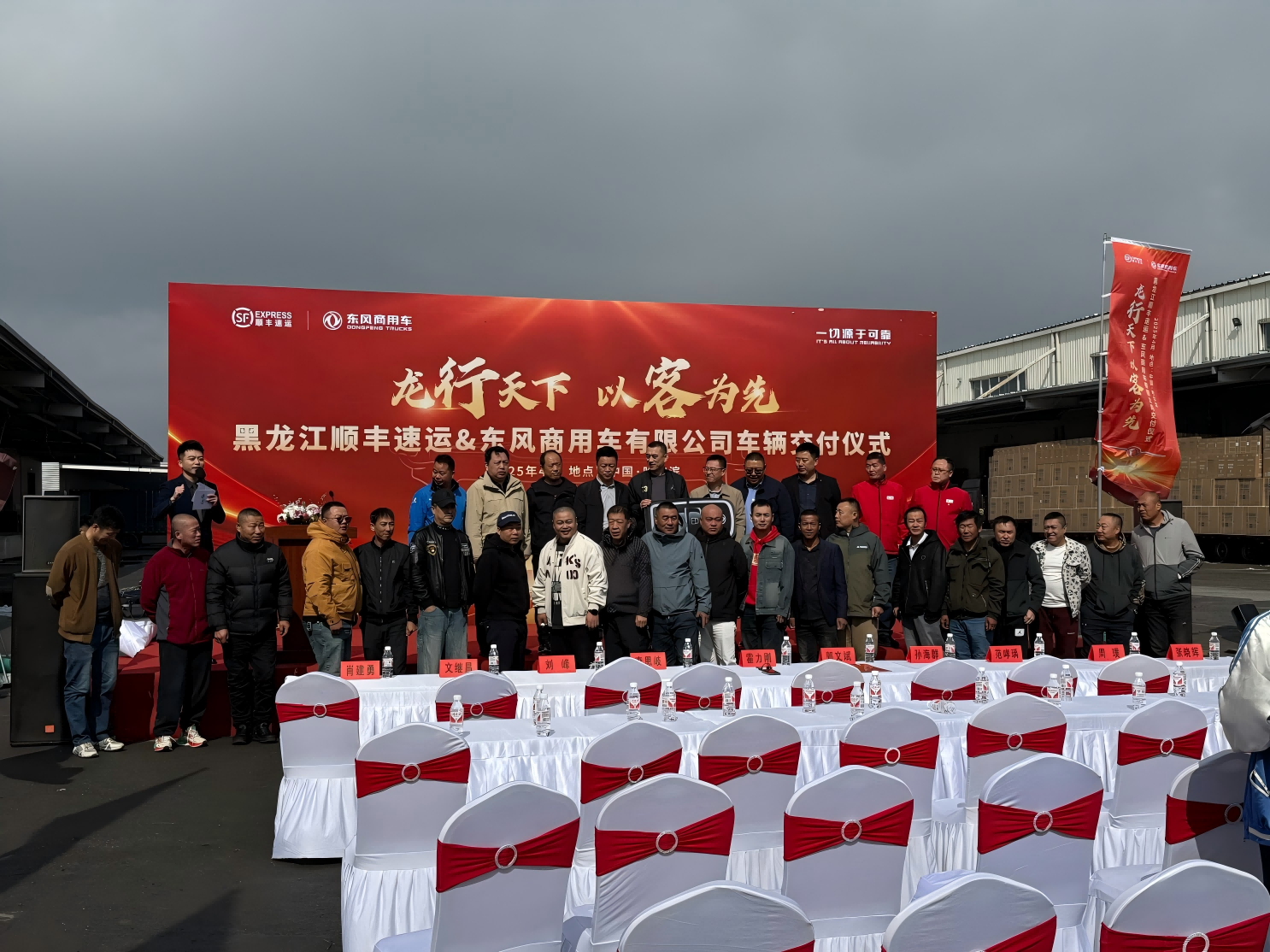 图片12(1).png