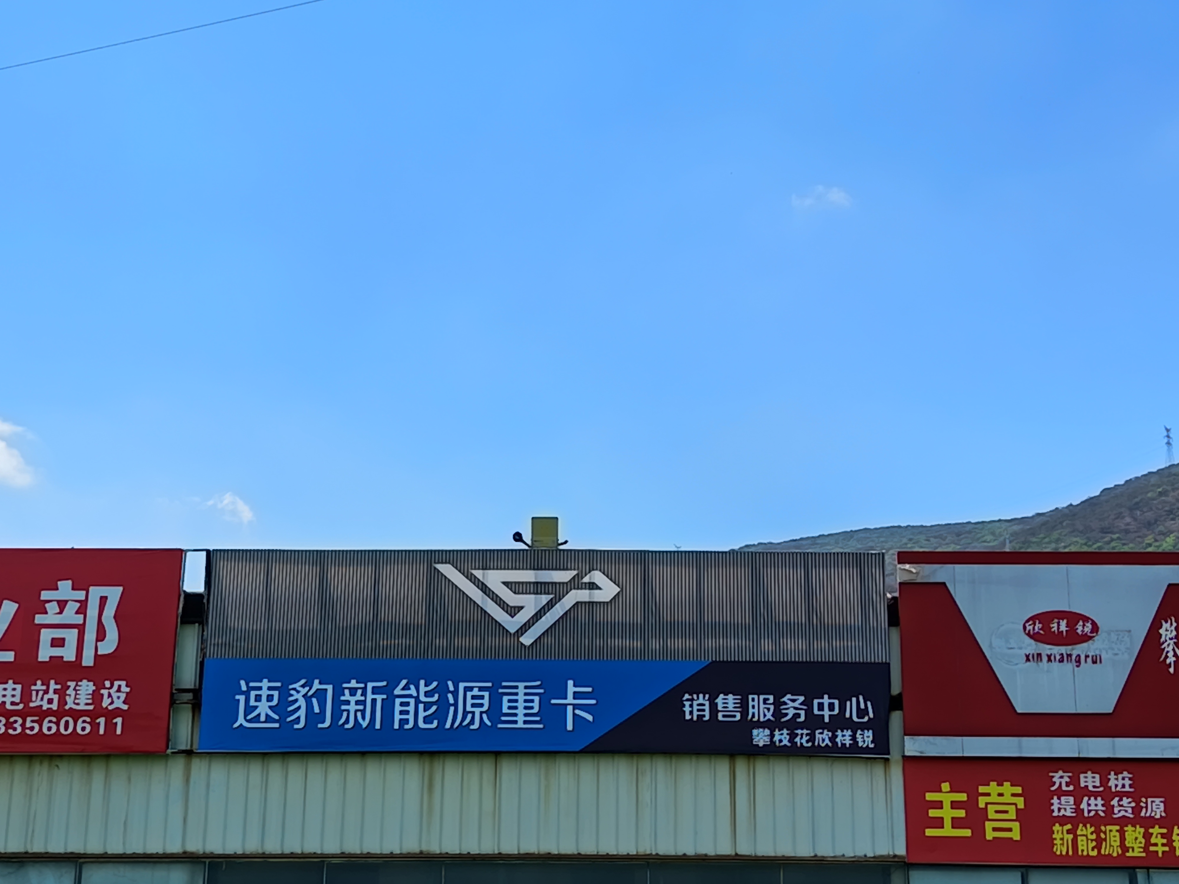 40c252617aa96d68a6a885094a5d04d.jpg