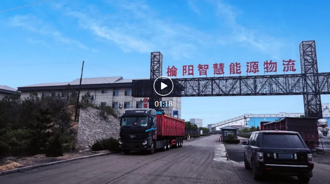 微信图片_20250520181558.png