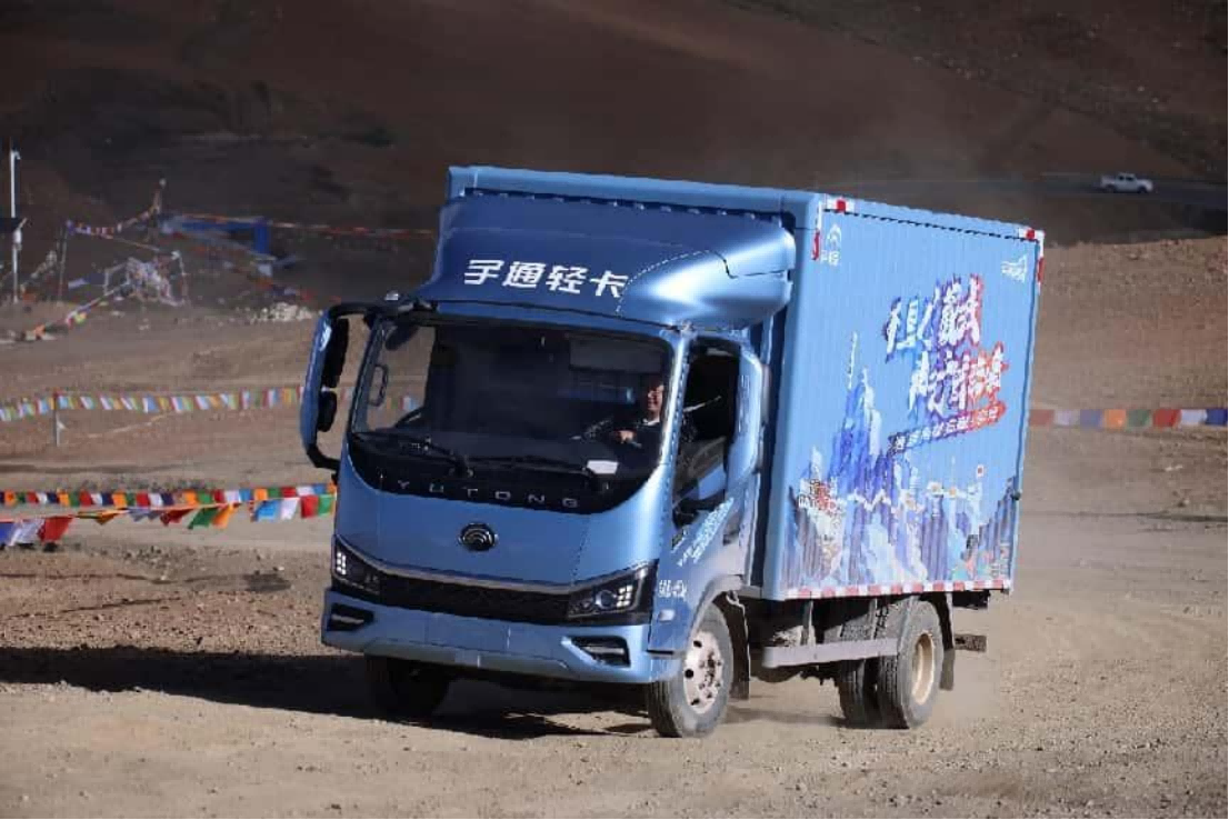 纯电轻卡首登珠峰大本营！宇通极限运营挑战开局即“王炸”(2)1123.png