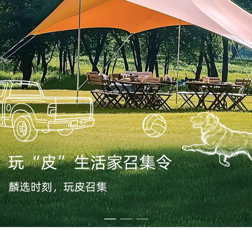 0919c96fac841ecb86368a8063893f5.png