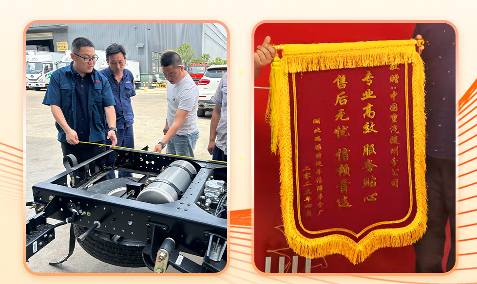 图片20.png