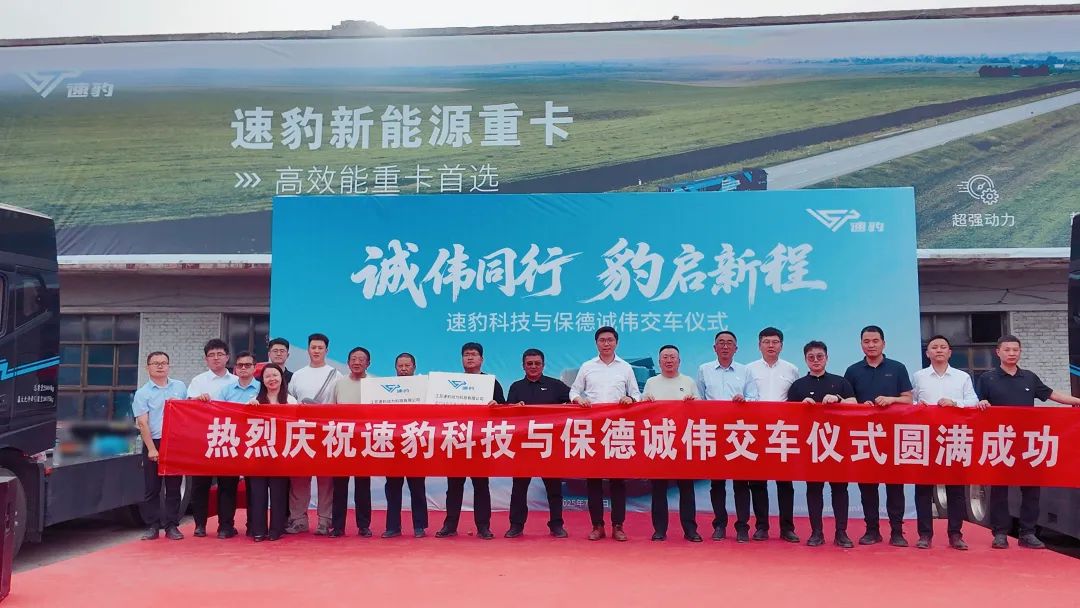 1751425166820750.jpg 微信图片_20250702105538.jpg